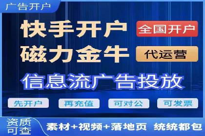 百度关键词推广多少钱？看这里，如何制定合理的预算