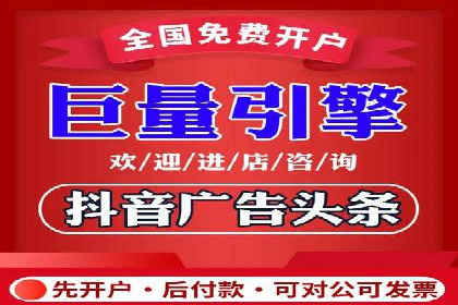 百度竞价广告如何助力：一则教育行业的成功案例